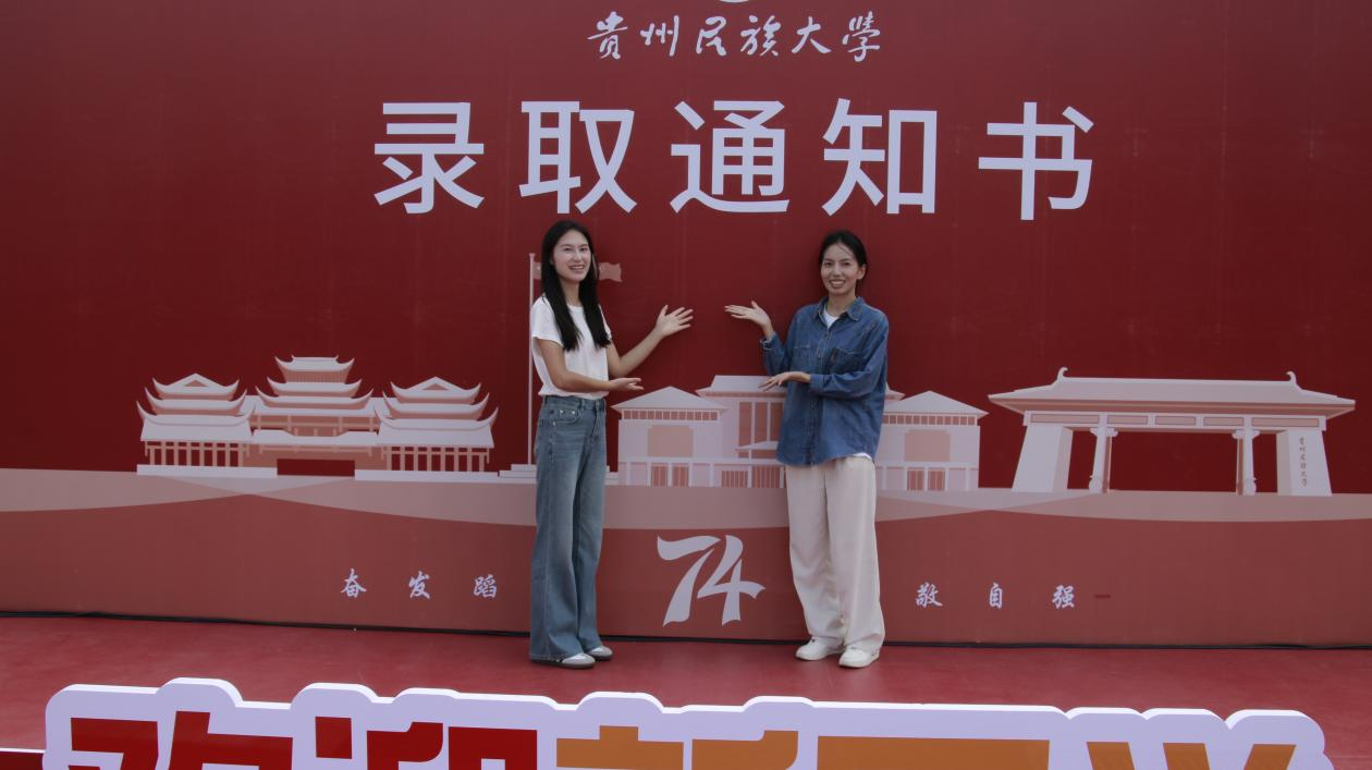 青春启航，逐梦政管----威廉体育官方网站迎新活动温情启幕