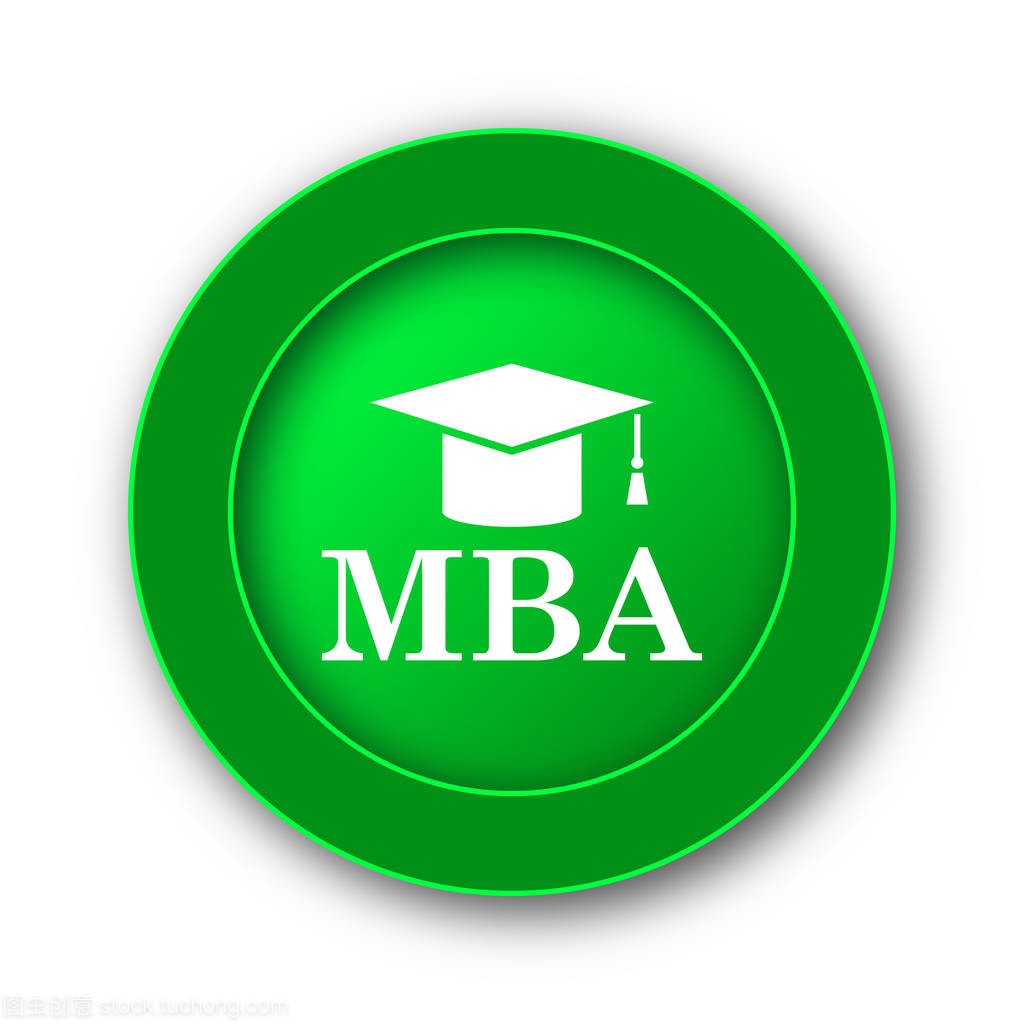 威廉体育官方网站2023年工商管理（MBA）硕士研究生招生与复试录取工作实施细则
