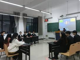 公司举办“请党放心，强国有我”为主题的辩论赛资格赛顺利结束