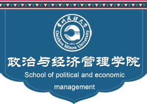 威廉体育官方网站